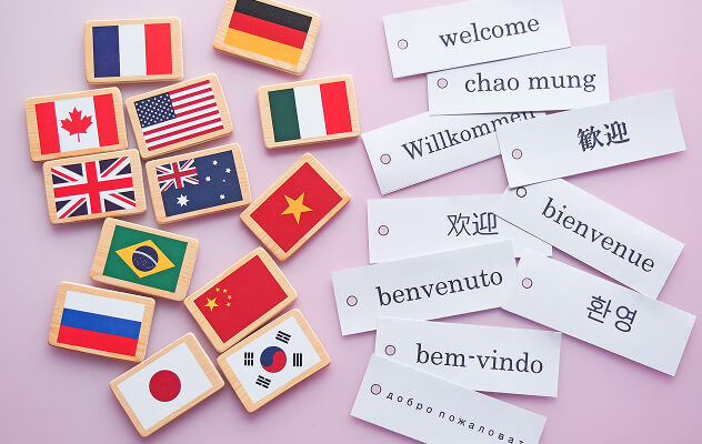 様々な言語のイメージ